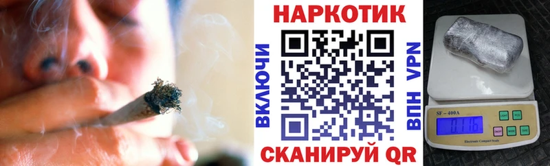 Названия наркотиков Козьмодемьянск СК МЕГА Бошки Шишки Амфетамин Cocaine ГАШИШ