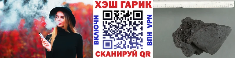 Гашиш Изолятор  хочу   Козьмодемьянск 