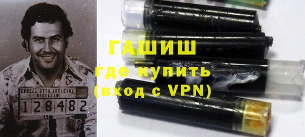 mdpv Баксан