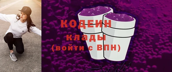 гидра Белоозёрский