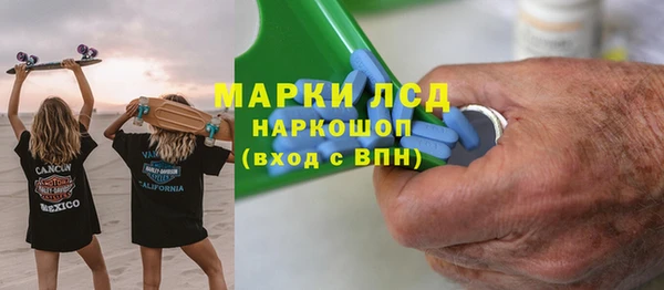 mdpv Баксан