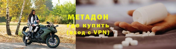 прущая мука Беломорск