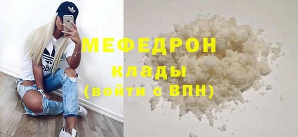 гидра Белоозёрский