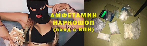 прущая мука Беломорск