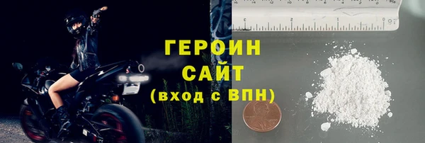 mdpv Баксан