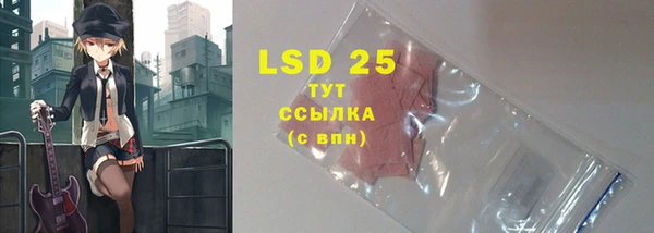 mdpv Баксан