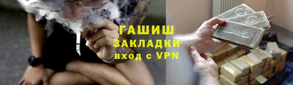 mdpv Баксан