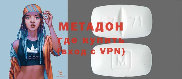 кокаин Балабаново