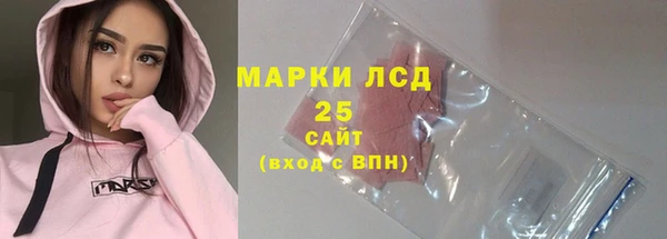 mdpv Баксан