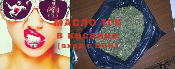 mdpv Баксан