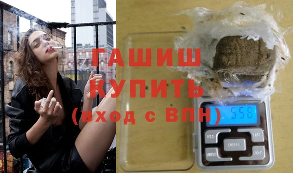 MESCALINE Белокуриха