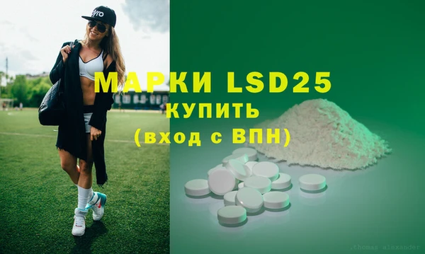 mdpv Баксан