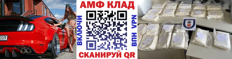 закладки  Козьмодемьянск  Первитин пудра 