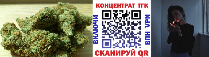 Дистиллят ТГК вейп Козьмодемьянск